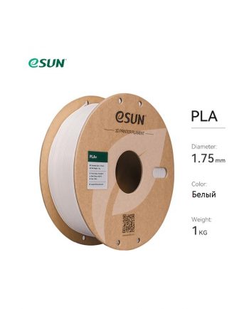 фото PLA пластик Esun 1.75 натуральный