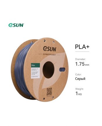 фото PLA+ пластик Esun 1,75 темно серый
